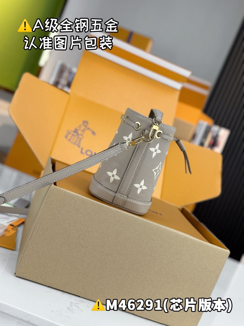 LV Bucket Bags